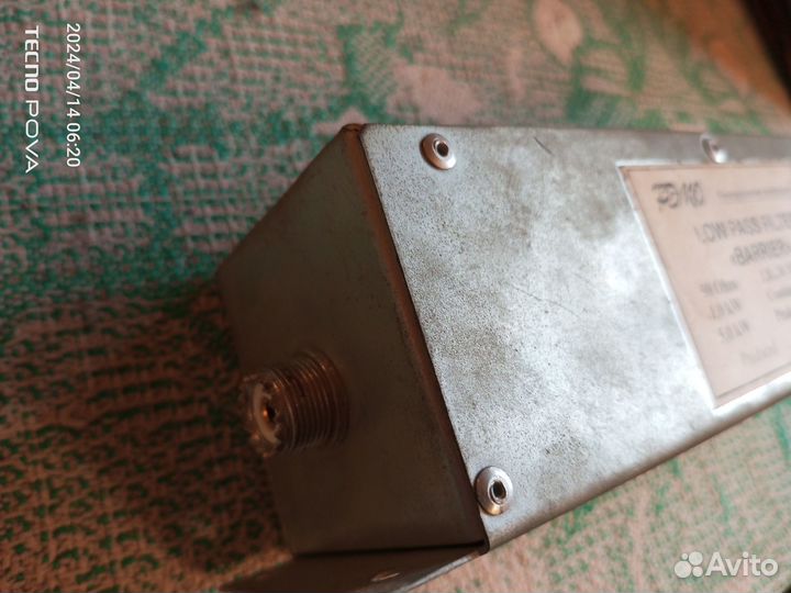 Фильтр от помех 1. 8-30 Мгц рэмо