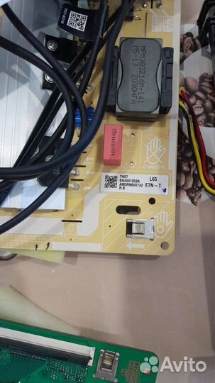 Матрица для телевизора samsung 65.8570