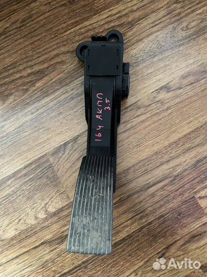 Педаль газа мл 164 кузов