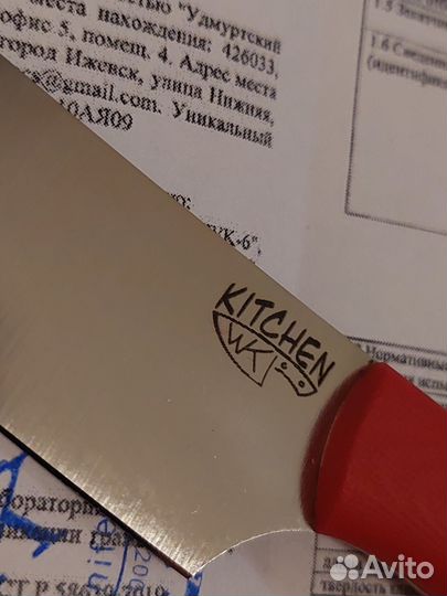 Нож WorkingKnife Kitchen Сантоку VG10 cryo Сатин