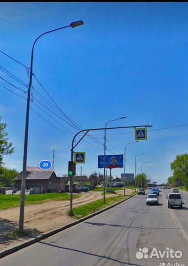 Инвестор в бизнес