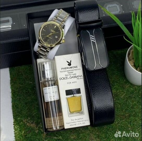 Подарочный набор для мужчин