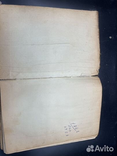 Книга газ 52 01 руководство по эксплуатации (Сзр)