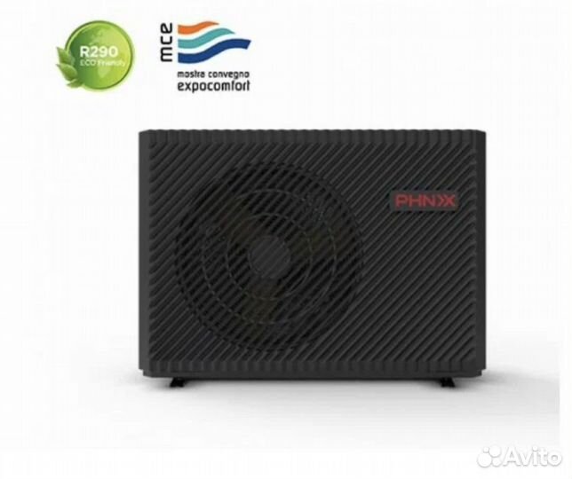 Electrolux Viking 2.0 eacs/I-24HVI/N8 21Y