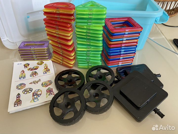 Конструктор магнитный 60 деталей