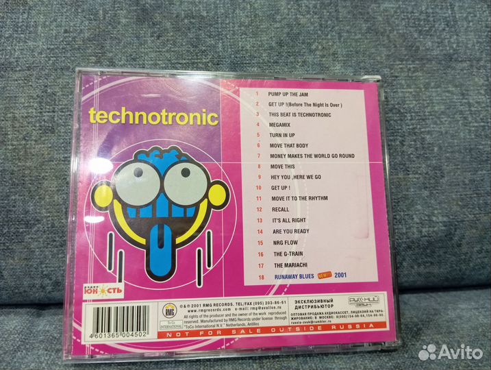 Cd technotronic