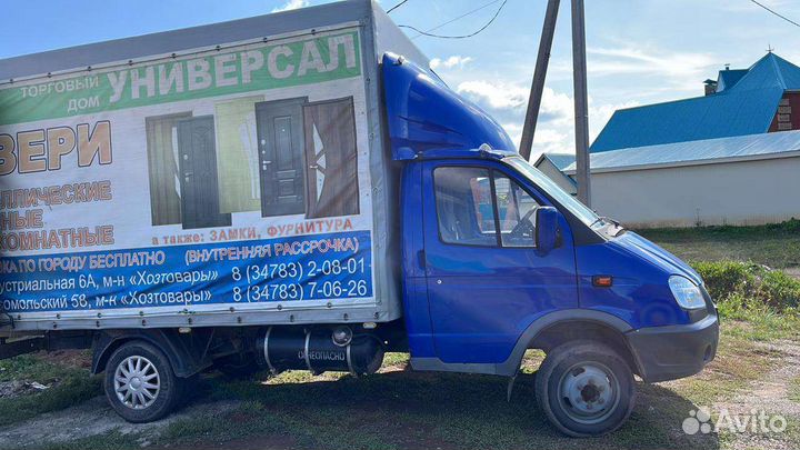 Перевозки газель