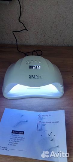 Лампа маникюрная для сушки ногтей SUN X 54Вт