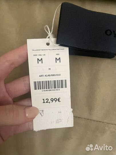 Резинка для фитнеса oysho новая