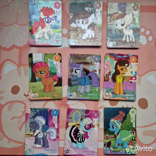 Карточки My little pony