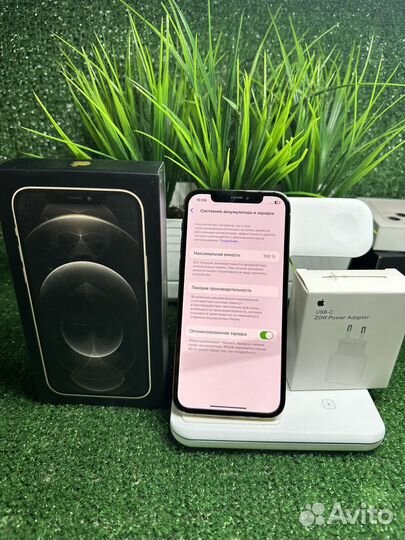 iPhone 12 Pro, 128 ГБ