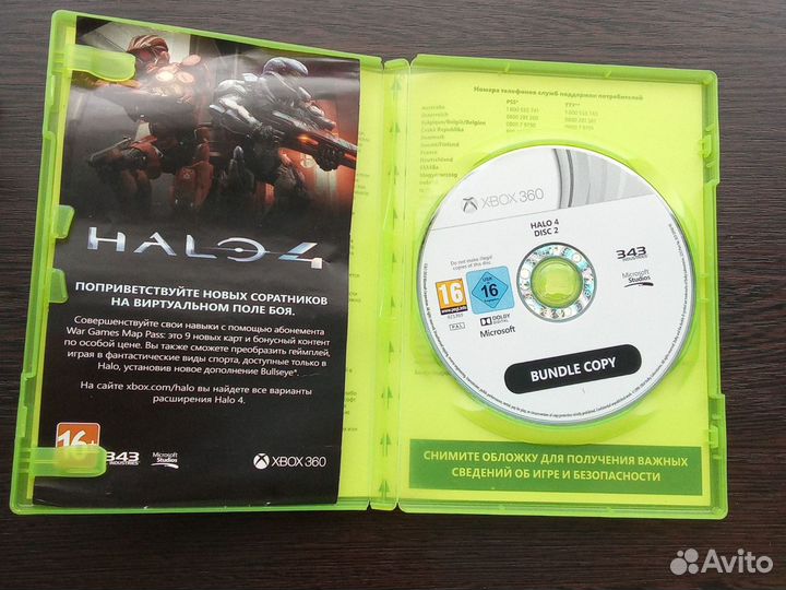 Диск на xbox 360