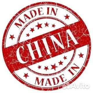 Карго, kargo Поиск товара на фабриках Китая