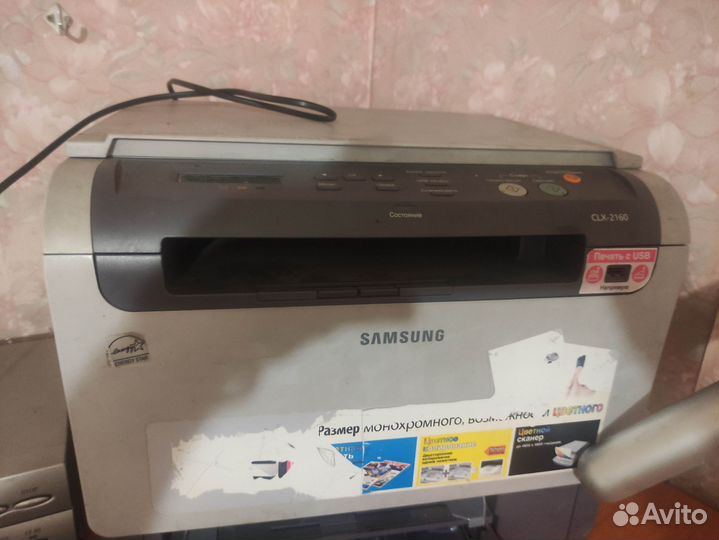 Мфу лазерный цветной samsung clx-2160