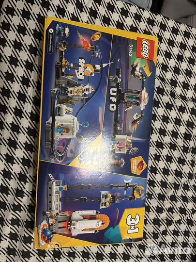 Lego creator 3 в 1новый