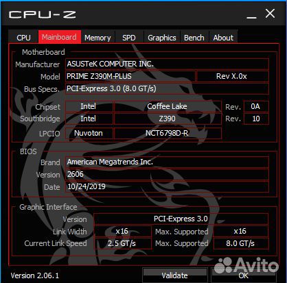 Игровой пк hyperpc