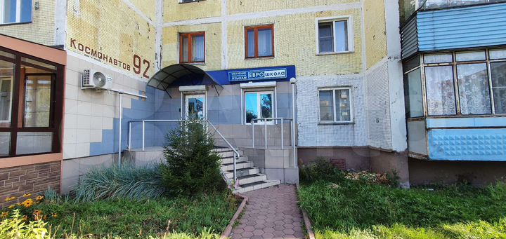 Торгово-офисное помещение, 76 м²