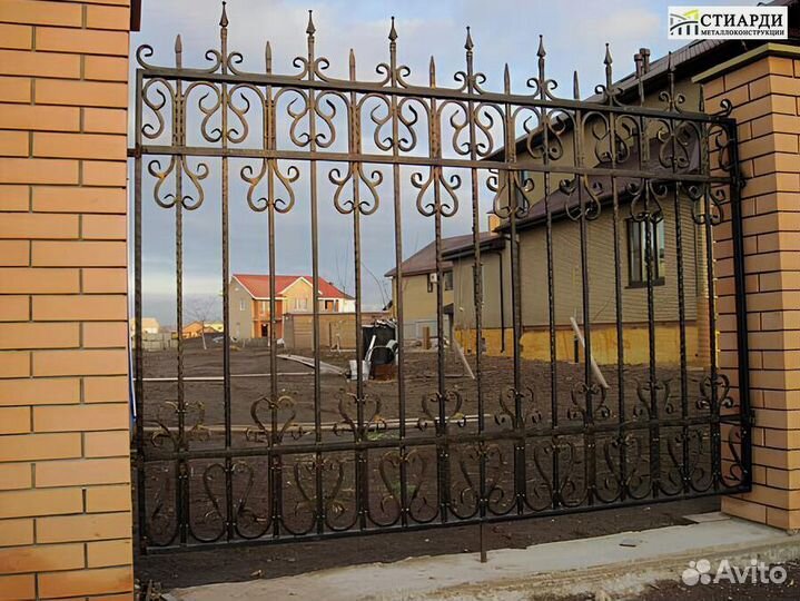 Забор с установкой. Договор