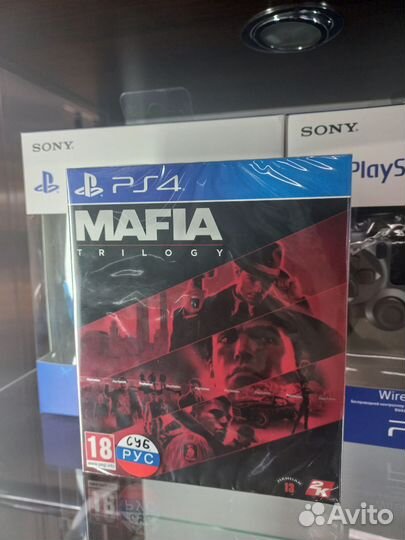 Mafia trilogy PS4