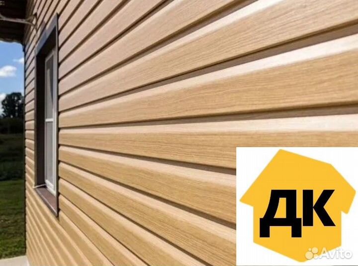 Виниловый сайдинг Grand line Корабельный брус