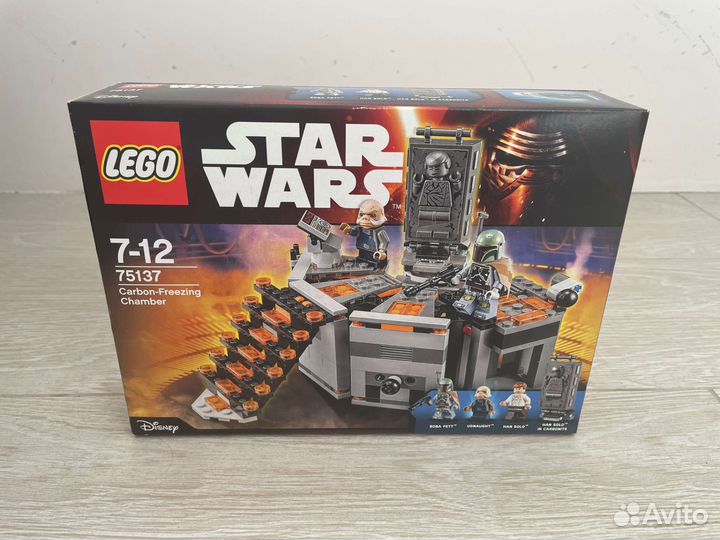 Lego Star Wars Камера заморозки 75137 новый