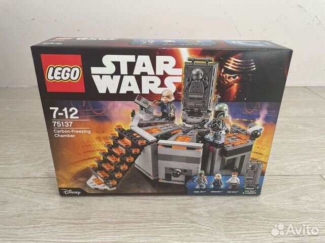 Lego Star Wars Камера заморозки 75137 новый