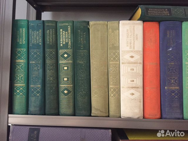 Москва «Художевственная литература» сборник книг