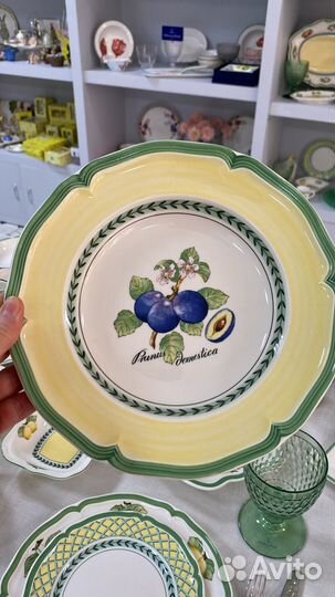 French garden, Villeroy &boch