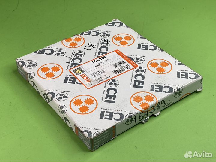 Кольцо синхронизаторa скользящее \Scania GR875(R)