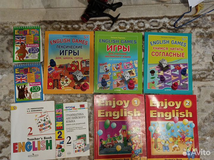 Все для поступления в лицей и не только