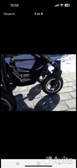 Коляска 2 в 1