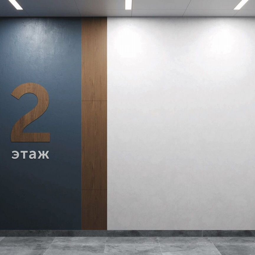 Квартира-студия, 24,8 м², 2/5 эт.