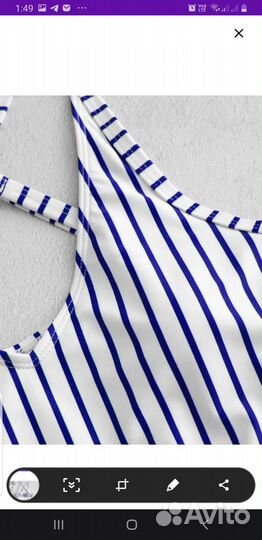 Купальник женский слитный 44