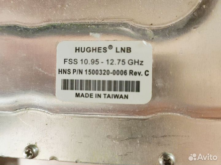 Продаётся приемопередатчик Hughes Ku-band 2W