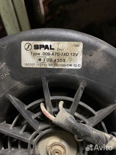 Ветилятор отопителя 31105 рестайлинг