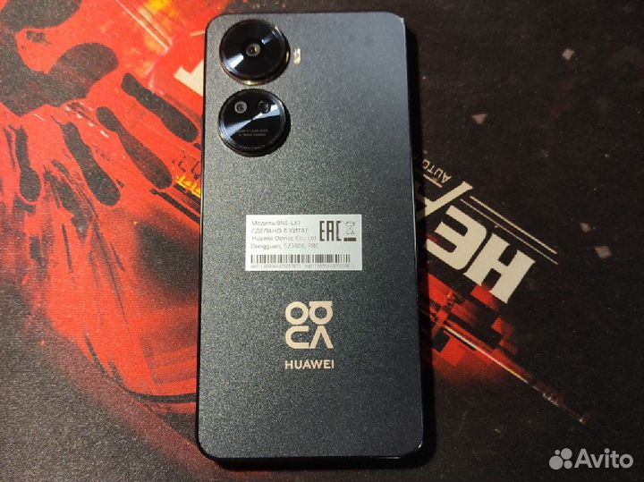 HUAWEI nova 12 SE, 8/256 ГБ