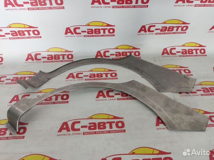 Арки задние Киа Рио JB. 05-11 г.в