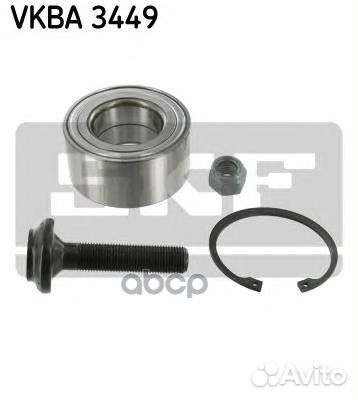 Комплект ступичного подшипника vkba3449 Skf