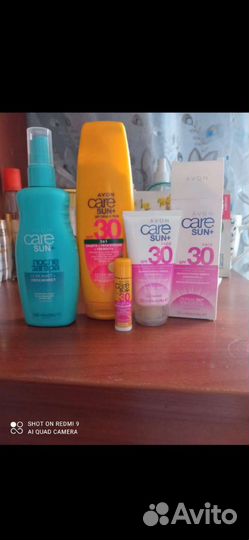 Avon солнцезащитные средства