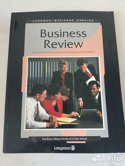 Английский язык Cambridge, Oxford, Longman