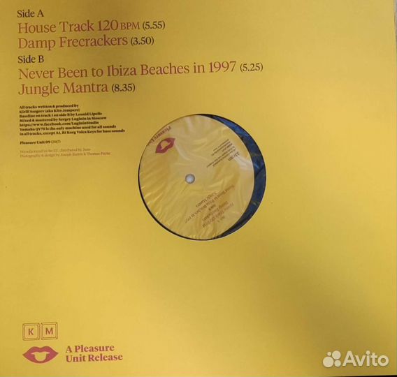 Виниловые пластинки (перечень в описании)