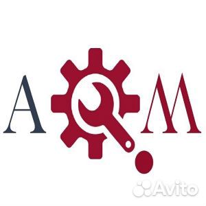 Специалист по логистике (удаленно)