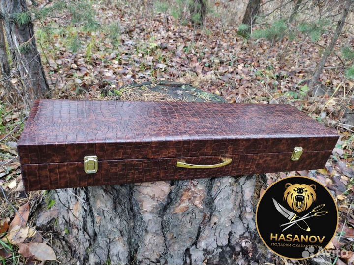 Шашлычный набор подарочный