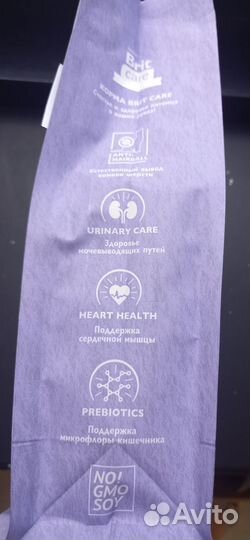 Brit Care Cat Anti-Hairball 400г+пауч в Подарок