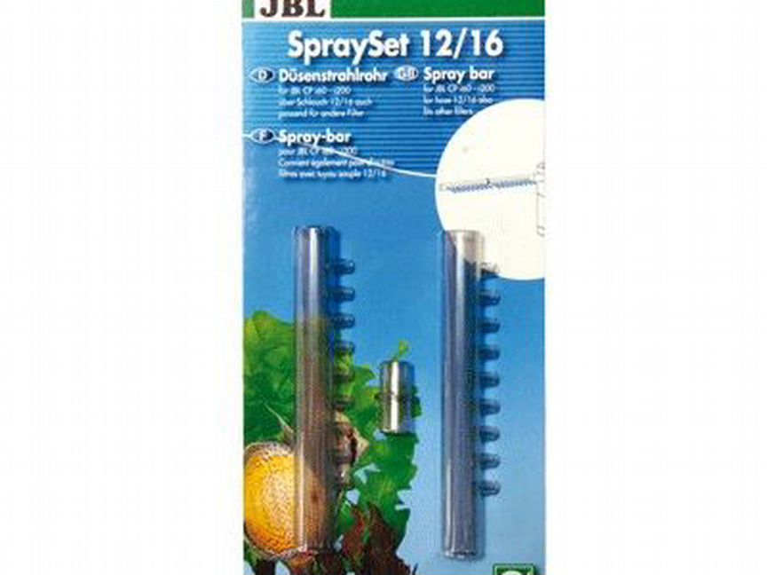 JBL SpraySet 12/16 (сp i) Комплект флейт 12/16мм д