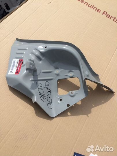 Панель крепления фонаря kia cerato 3