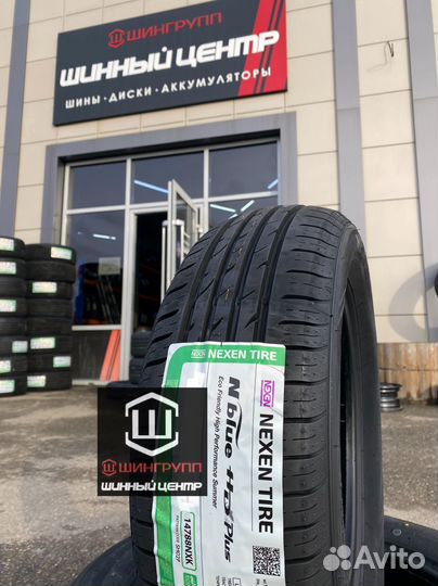 Nexen N'Blue HD Plus 175/60 R14 79H