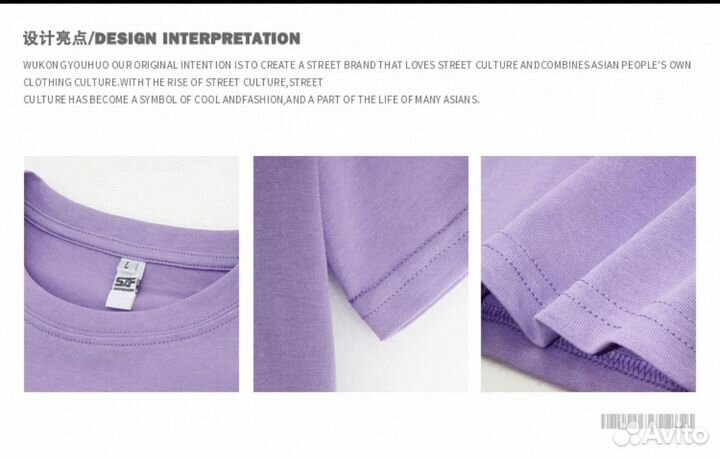 Футболка y2k с надписью