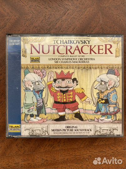 Оригинальные аудио компакт диски, классика