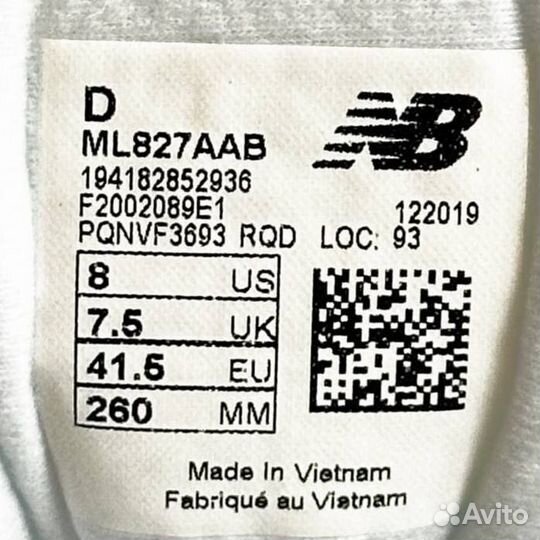 Кроссовки NEW balance 827 8 Us оригинал